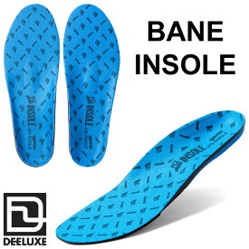 DEELUXE スノーボードブーツ専用インソール BANE INSOLE ディーラックス バネ インソール 中敷き [メール便発送商品]【即】