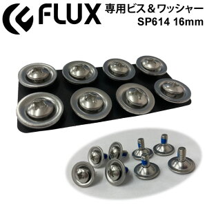 FLUX tbNX prXbV[ 16mm [SP614] rfBO oCfBO p XyA p[c Xm[{[hyz