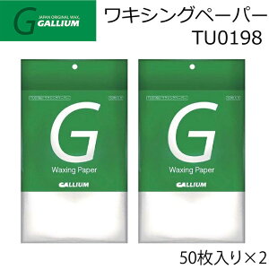 [2Zbg] GALLIUM KE TU0198 NVOy[p[ 50 Xm[{[h LVOy[p[ zbgbNXyz