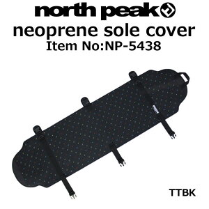 north peak Xm[{[h neoprene sole cover lIv[\[Jo[ [NP-5438] \[Jo[