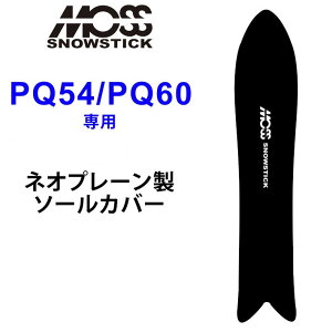 MOSS SNOWSTICK X Xm[XeBbN p\[Jo[ [ PQ54 / PQ60p ] Xm[{[h Xm{[ {[hP[X \[K[h GbWK[h lIv[ yz
