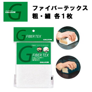 GALLIUM KE t@Co[ebNXRr (eE׊e1) TU0015 `[ibvpiyz