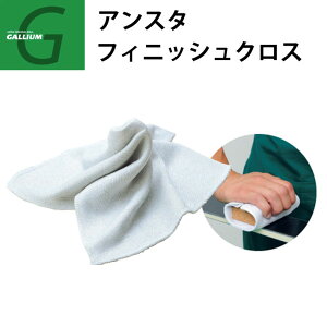 GALLIUM KE AX^ tBjbVNX [TU0176] Xm[{[h ÓdC yz