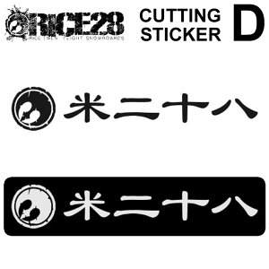 RICE28 CX28 JbeBOXebJ[ yDz [ BLK / WHT ] V[ fJ[ ] Xm[{[h Xm{[ ANZT[yz