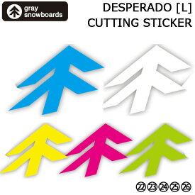 GRAY SNOWBOARD グレイ スノーボード カッティングステッカー DESPERADO Lサイズ [22〜26] 200mm×280mm【即】