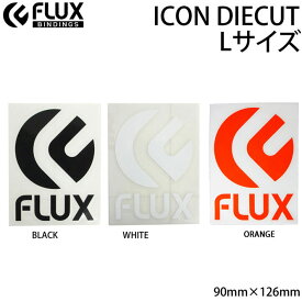 FLUX フラックス ステッカー ICON DIECUT Lサイズ [90 × 126mm] [4] [5] [6] アイコン ダイカット ロゴ カッティング シール デカール 転写 スノーボード スノボー アクセサリー【あす楽対応】