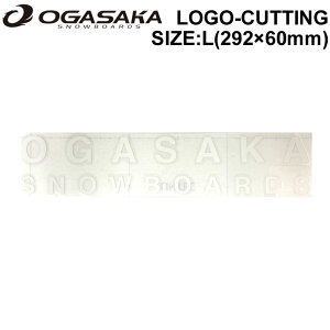 OGASAKA IKTJ Xm[{[h XebJ[ LOGO-CUTTING LTCY S JbeBO [20] 292mm × 60mm V[ STICKERyz