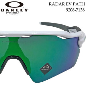 OAKLEY RADAR EV PATH 9208-7138 ���[�_�[�C�[�u�C �X�^���_�[�h�t�B�b�g �I�[�N���[ �T���O���X �X�|�[�c �A�E�g�h�A ���{���K�i �y���z