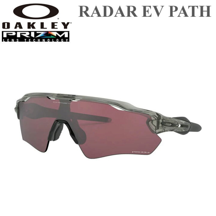 楽天市場】OAKLEY サングラス オークリー サングラス 9208-8238 RADAR 