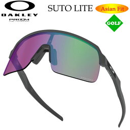 OAKLEY GOLF オークリー サングラス プリズムゴルフ 9463A-0239 SUTRO LITE アジアンフィット 日本正規品