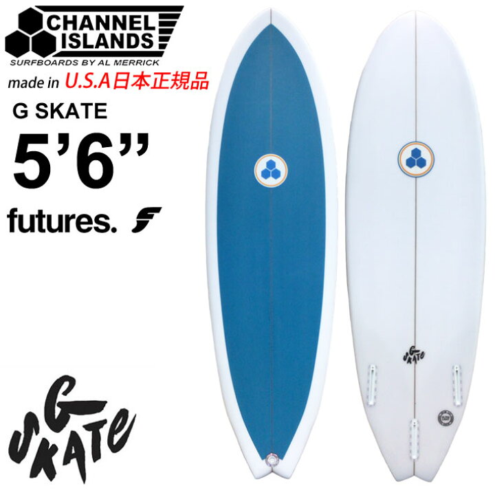 楽天市場】チャンネルアイランド CHANNEL ISLANDS G SKATE ジー  