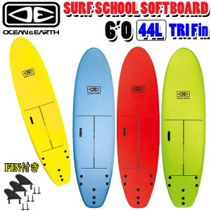 [followsʉi] Sҗp{[h \tgT[t{[h OCEANEARTH I[VAhA[X T[t{[h SURF SCHOOL SOFTBOARD 3FIN V[g{[h [cƏ~ߑ]