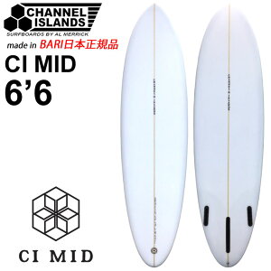 アルメリック サーフボード CImid」の人気商品一覧 | 安い商品を通販 