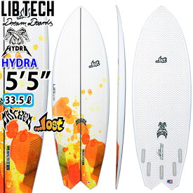 LIBTECH サーフボード リブテック HYDRA 5.5 ヒュドラ LOST ロスト MAYHEM メイヘム サーフィン ショートボード Lib Tech Surfboard [営業所止め送料無料]