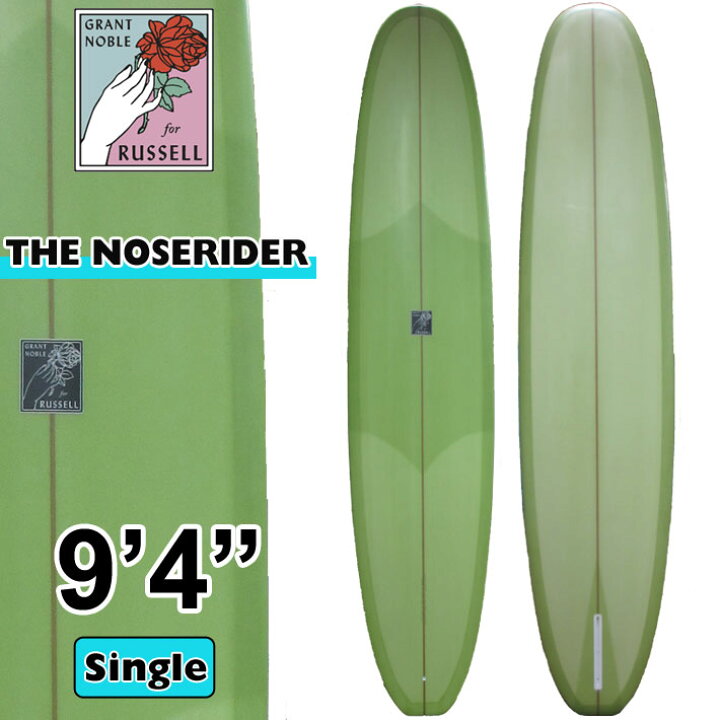 楽天市場】GRANT NOBLE グラントノーブル サーフボード THE NOSERIDER 