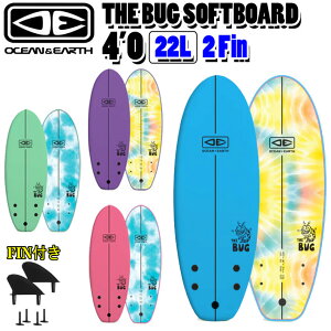 [followsʉi] \tgT[t{[h OCEANEARTH I[VAhA[X T[t{[h THE BUG SOFTBOARD 4f0 TWIN \tgT[t{[h cC V[g{[h [cƏ~ߑ]