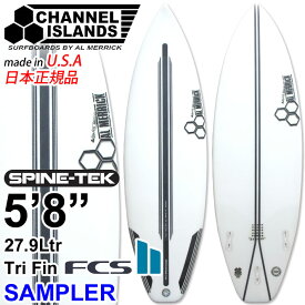 CHANNEL ISLANDS チャンネルアイランズ SAMPLER [5'8] SPINE-TEK サンプラー スパインテック サーフボード AL MERRICK アル メリック FCS2 TRI FIN 日本正規品 カリフォルニア製 [営業所止め送料無料]