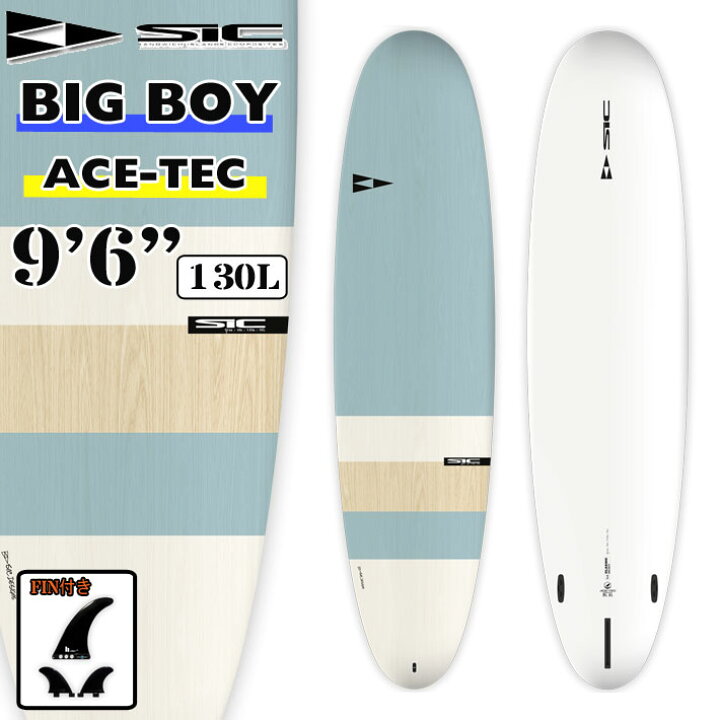 楽天市場】SIC SURF エスアイシー BIG BOY [9