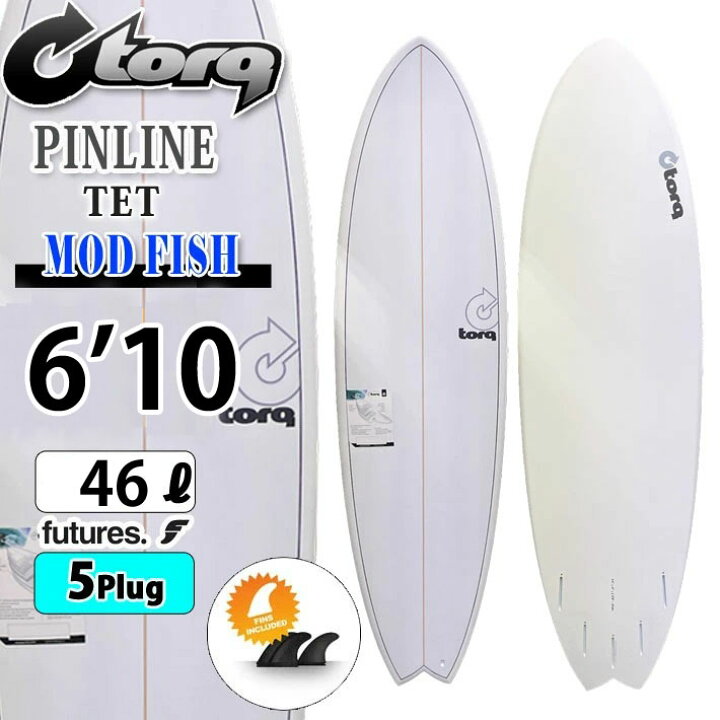 楽天市場】torq surfboard トルク サーフボード PINLINE DESIGN  