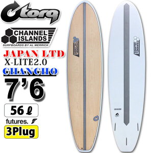 torq surfboard gN T[t{[h X-LITE CHANCHO 7'6 [White Wood] `` t@{[h AL MERRICK AbN `lACh G|LV{[h ~bhOX EPS{[h T[tB [cƏ