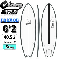 楽天市場】アルメリック pod 6.2の通販