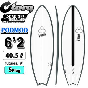 [׍ς] 2025 torq surfboard gN T[t{[h X-LITE PODMOD 6'2 [Graphite Pinline] |bhbh V[g{[h AL MERRICK AbN CHANNEL ISLANDS `lACh T[tB [cƏߑ