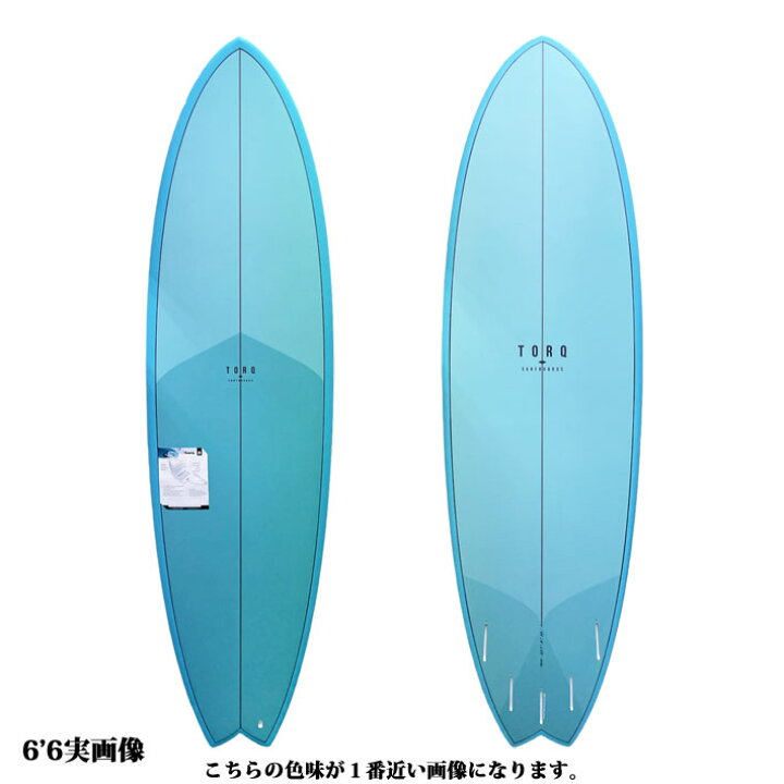 [即出荷] torq surfboard トルク サーフボード CLASSIC DESIGN COLOR MOD FISH 6'3  [DeepTurquoise] ショートボード フィッシュボード エポキシボード [営業所止め送料無料] フォローズ surf＆snow