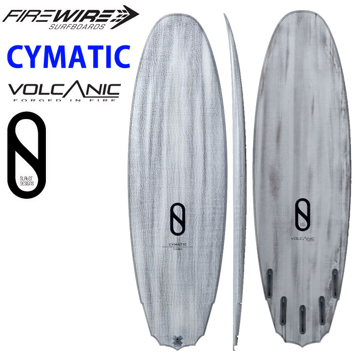 FIREWIRE Cymatic（サイマティック）5.6-