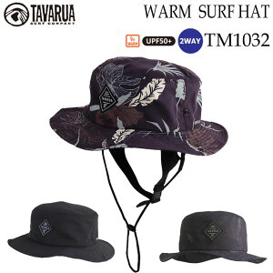 TAVARUA ^oA EH[T[tnbg [TM1032] WARM SURF HAT lIv[dl EB^[ T[tnbgyz