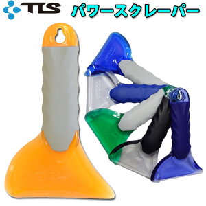 T[t{[h bNXTOOLS c[X p[XN[p[ T[tB T[tObY Ki  yz