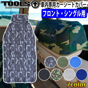 TOOLS c[X WET SUITS EGbgX[cV[gJo[ [S7F] J[V[g hJo[ ^]ȁEȗp h J[V[g T[tB EFbg𒅂܂܃|Cgړ T[tB AEghA 