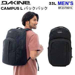 2025 _JC obNpbN bN BF237001C DAKINE CAMPUS 33L ʊw ʋ Xg[g obO T[tB AEghAyz