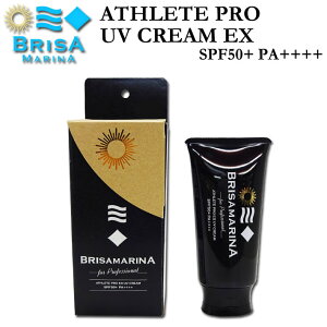 [] BRISA MARINA uT }[i EX UVN[ 2F Ă~ `[u ATHLETE PRO EX UV CREAM [5] EH[^[v[t SPF50+ PA++++ TPA T[tB }X|[c {Ki yz