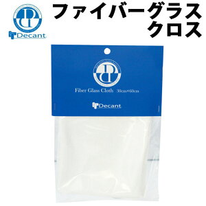 T[t{[h yA C DECANT fLg FIBER GLASS CLOTH t@Co[OXNX KX NX T[t{[hCpi yApi yz