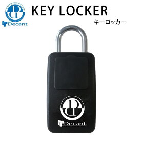 楽天市場 キーボックス スマートキー サーフィンの通販