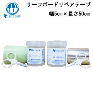 Decant fLg yAe[v T[t{[h yA C }u 5cm T[t{[hC Ce[v nT~t T[tByz