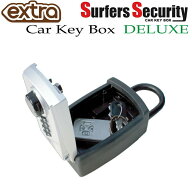 サーフィン カギ キーボックス 暗証番号ダイヤル式 EXTRA エクストラ サーファーズセキュリティー デラッ…