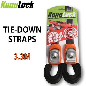 KANULOCK Tie-Down STRAPS タイダウンベルト LOCKABLE 盗難防止 サーフボード積載ストラップ 3.3m 11FT サーフィン 便利 車 [送料無料] 【あす楽対応】