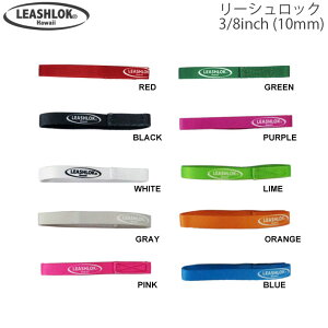 [VbN | [VR[h bVR[h p[R[h T[tBp [VJbv~jɂΉ Leashlok Poly 3/8inch 10mm i SA36M {Ki yz