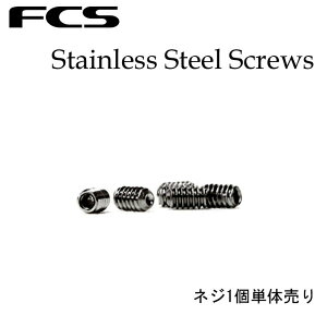 FCS FCS2 ˂Pi FIN Stainless Steel SCREW (GtV[GX tB tBL[ XN[) vOplW {g lW ˂ yz