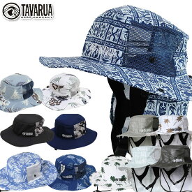 【6月4日～ 3個購入でP10倍】2024 TAVARUA タバルア サーフハット [TM1006] 61cm スタンダードサンシェード サーフハット 帽子UPF50+ [UV対策特集] [メール便発送商品]