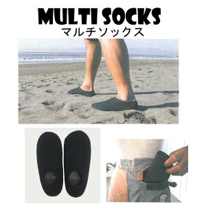 }`\bNX EXTRA GNXg Multi Socks lIv[ T[tB \bNX 2mm [200~\]