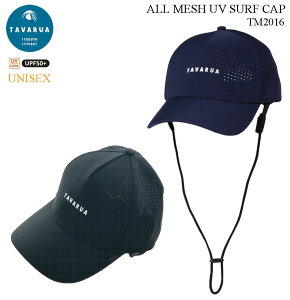 2025 ^oA T[tLbv ALLbV UPF50+ jZbNX [TM2016] [U[Jbg UVLbv ނ BBQ Lv TAVARUAyz