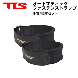TOOLS c[X [TL-7] AUTOMATIC FASTEN STRAP WRIST I[g}eBbN t@Xe Xgbv p Winter Item EB^[ ACe T[tB EFbgX[cyz