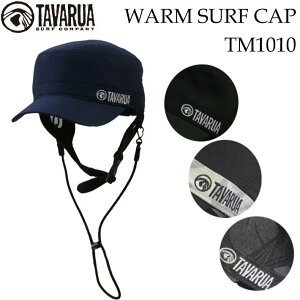 ^oA EB^[ T[tLbv [TM1010] TAVARUA EH[ T[tLbv WARM SURF CAP T[tnbg H ~ yz