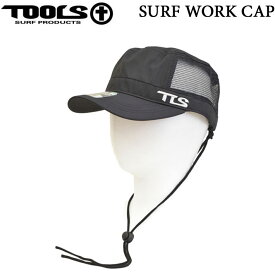 TOOLS ツールス サーフキャップ TLS SURF WORK CAP サーフワークキャップ 水陸両用 フリーサイズ 日焼け防止 キャップ 男女兼用 ユニセックス [UV対策特集]