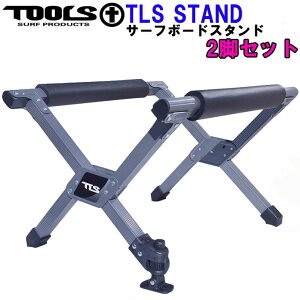 TOOLS c[X T[t{[h X^h [ 2rZbg ] TLS SURFBOARD STAND bNXAbv T[tX^h ܂肽ݎ y RpNg T[tB  yz
