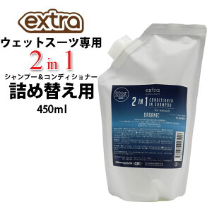 lߑւp Vv[&\ti[ EFbgX[cp 2in1 450ml CONDITIONER in SHAMPOO EXTRA GNXg Floral Marine Vv[ RfBVi[ t[}  _yz