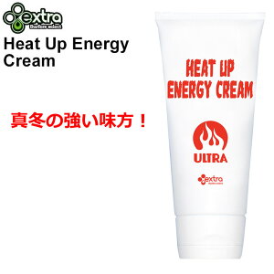 EXTRA GNXg q[gAbv GiW[N[ Heat up energy Cream zbgN[ 150g h zbgWF  N[ T[tB Xm[{[h St ނ AEghA Lvyz