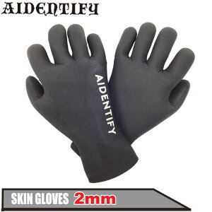 ACfeBt@C AIDENTIFY SKIN GLOVES 2mm XL T[tO[u { T[tB ~p h΍ H ~ EC^[ yz
